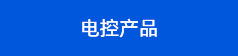 這是描述信息