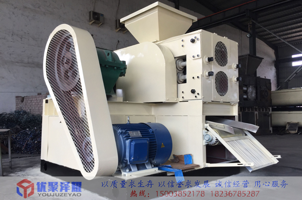 金屬粉末壓球機