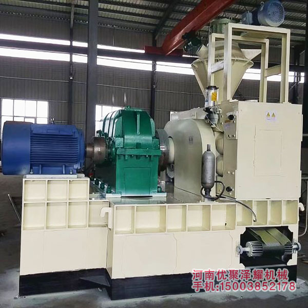 金屬鎂粉壓球機